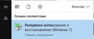 Бесплатные программы для Windows скачать бесплатно