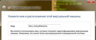 Установка виртуальной машины (на примере Windows XP) на созданный виртуальный жёсткий диск Виртуальная xp